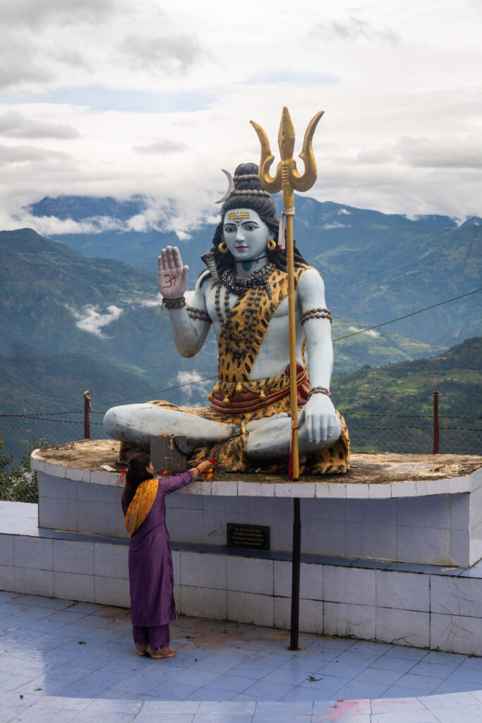 Nepal - 2025